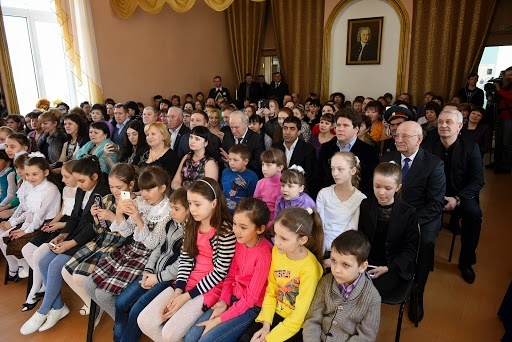 Оренбург